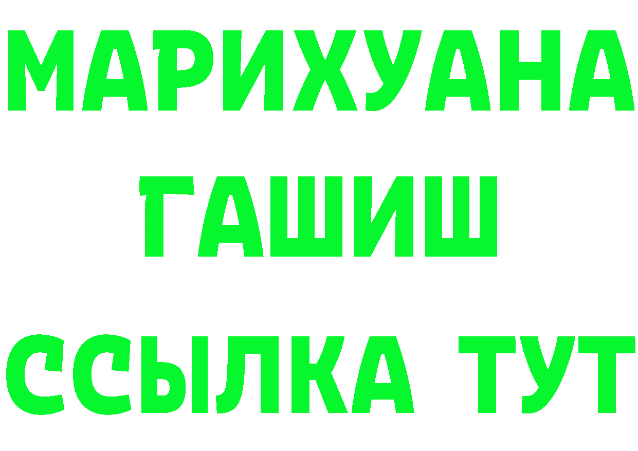 Кетамин VHQ как войти сайты даркнета MEGA Суоярви