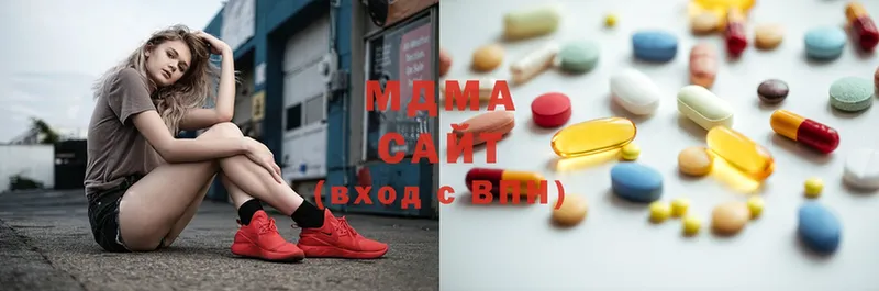 MDMA кристаллы  даркнет сайт  Суоярви 