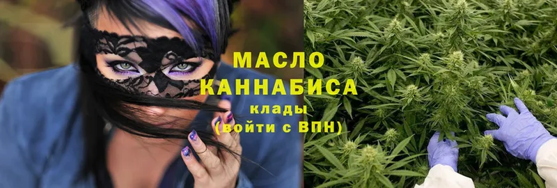 Дистиллят ТГК THC oil  ссылка на мегу рабочий сайт  Суоярви 